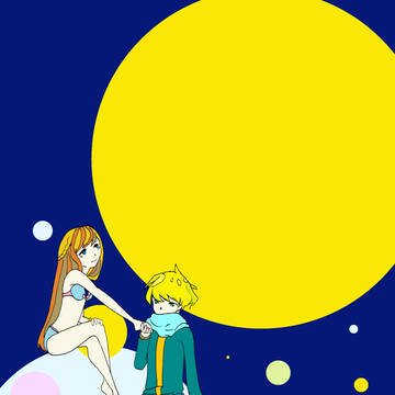 お月様の（Moon's）