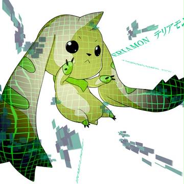 テリアモン