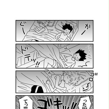 【腐】ゴンが絶対言ってくれなそうな事をキルアに言わせてみた漫画