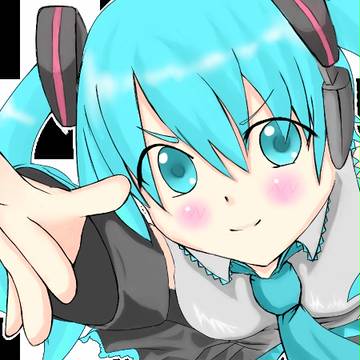 ミクさん