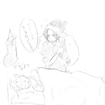 2011年 メリクリ！