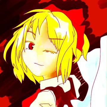 おひさしげんげつ