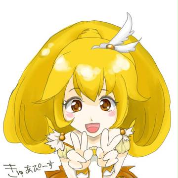 キュアピース