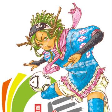 2012年賀