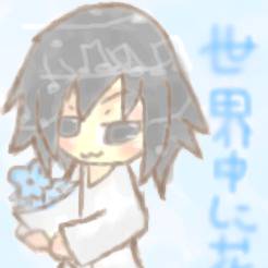 世界中に花束を