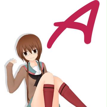 ナギ