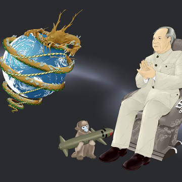毛の誕生日