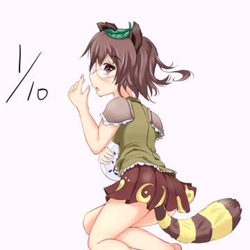 描け麻雀に負けたので