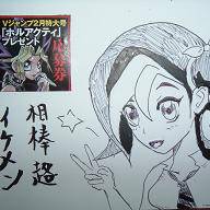 観月小鳥を想像だけで描いてみた