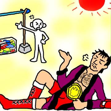 【オヤジギャグ】ホセ・メンドーサ