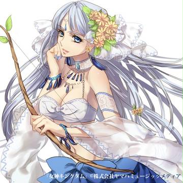 女神キングダム
