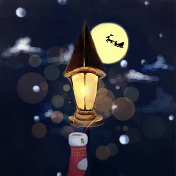 Gift