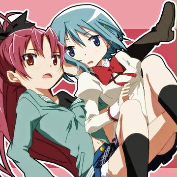 こっちみんな