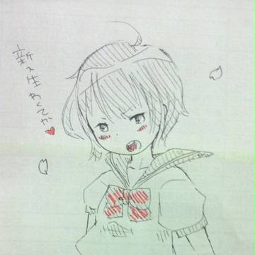 新入生