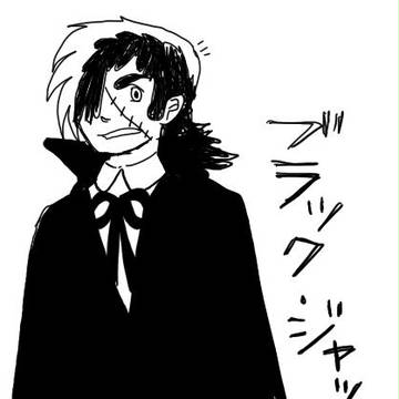 最近ハマってるの