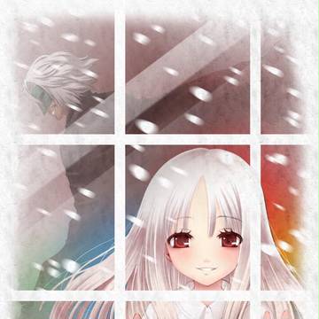 エル