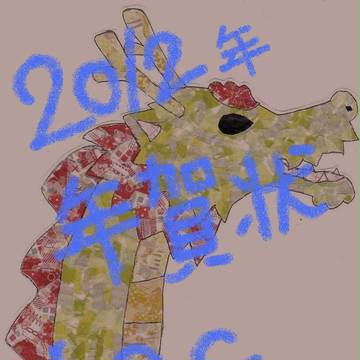 まとめ。