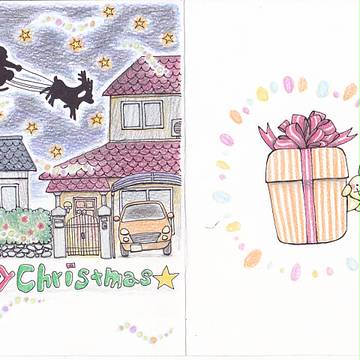 クリスマスカード