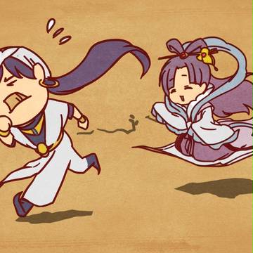 magi