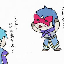 てごわいシミュレーション