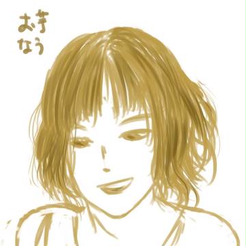 おんなんこ