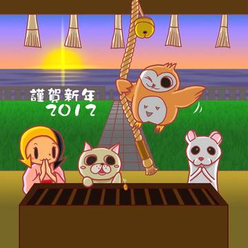 jubeatで謹賀新年～萌マーカーたちの初詣～
