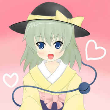 今年もよろしくお願いします