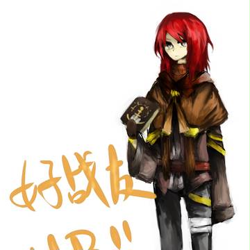 RPさん 誕生日おめでとう!