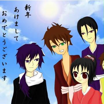 めっちゃ遅くなったけどあけましておめでとうございます