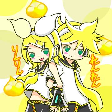 かがみね！