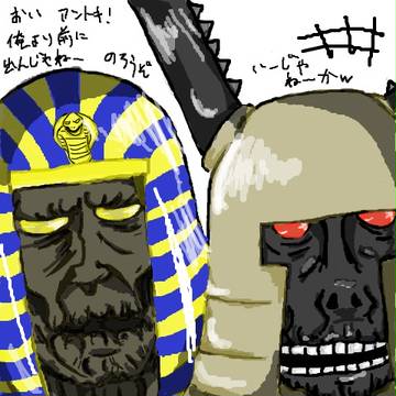 手ブロまとめ(ごっちゃ)
