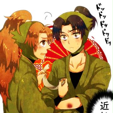 健全な青少年