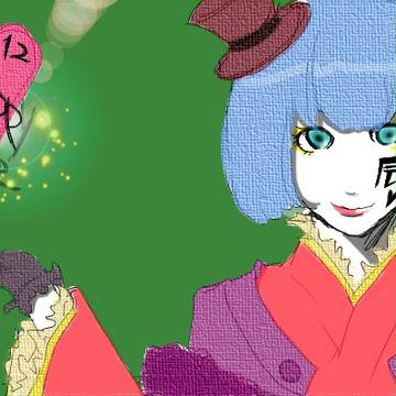 A HAPPY  NEW YEAR!!