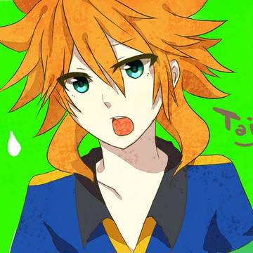 太陽くん