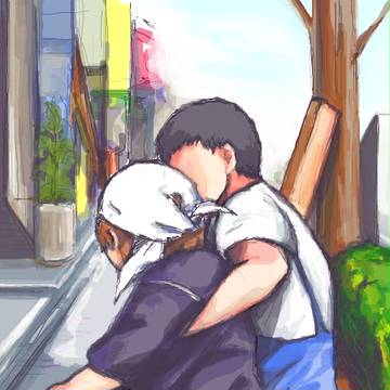 わかを