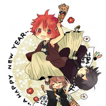 あけましてROTぐみ！
