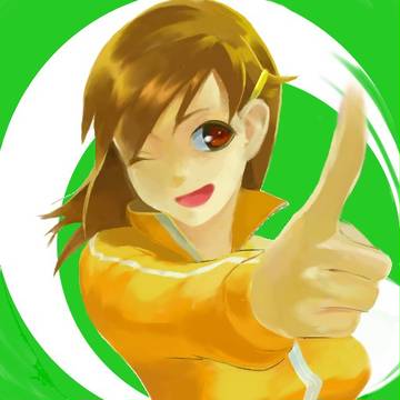 マルっ！