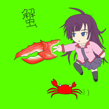 ひたぎクラブ