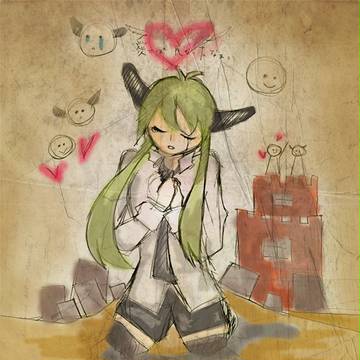 愛せば良かったな、
