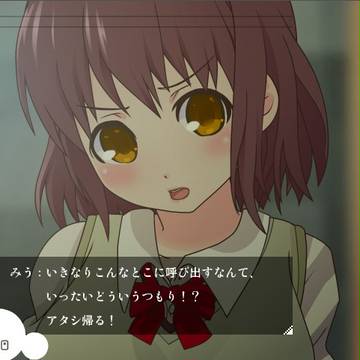 体育倉庫にて その2