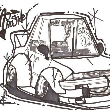JDM Insider