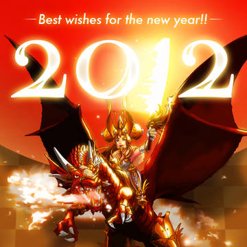 2012