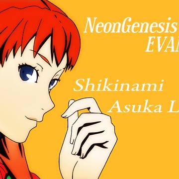 P4風アスカ