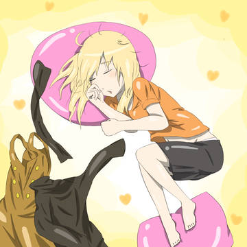 あけました
