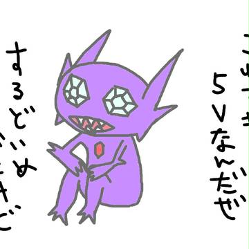 ２