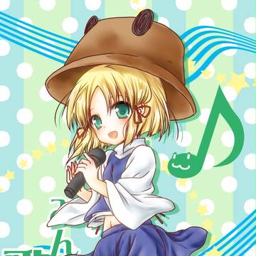 諏訪子歌います！