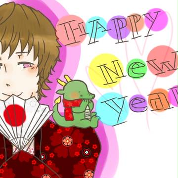2012年　年賀状