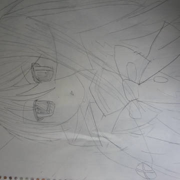 シャナ