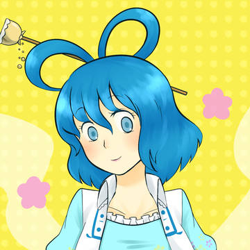 せいが