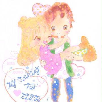 my love